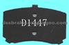 BRAKE PAD,BRAKE SHIMS,ANTI-NOISE SHIMS:FABRIC D1447
