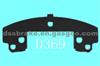 BRAKE PAD,BRAKE SHIMS,ANTI-NOISE SHIMS:Electrophoresis Paint D369