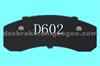 BRAKE PAD,BRAKE SHIMS,ANTI-NOISE SHIMS:Electrophoresis Paint :D602