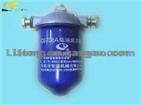 DIESEL FILTER ASSY 1117011-4L68