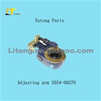 Adjusting Arm 3554-00270