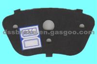 BRAKE PAD,BRAKE SHIMS,ANTI-NOISE SHIMS:FABRIC D1536