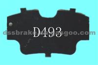 BRAKE PAD,BRAKE SHIMS,ANTI-NOISE SHIMS:Electrophoresis Paint :D493