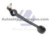 Control Arm For AUDI 100 (44, 44Q, C3) 1982/08 - 1990/11 OE:441 407 151 A