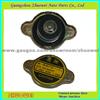 Auto Radiator Cap KL01-15-205 For Toyota/NHonda/Proton Mazda 323/BJ/M6