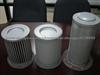 Ingersoll Rand 39586292 Oil Separation Filter