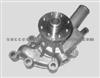 Water Pump For ISUZU 8-94251-251-0