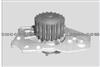 Water Pump For PEUGEOT 1201-63