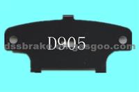 BRAKE PAD,BRAKE SHIMS,ANTI-NOISE SHIMS:Electrophoresis Paint :D905