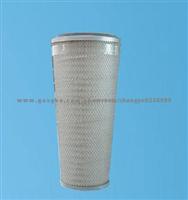 AF4548 Air Filter Cartridge