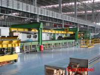 Henan Gang Iron and Steel Co. , Ltd