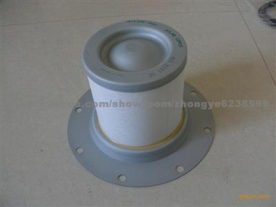 1613839702 Oil Separator Filters