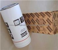 1513033700 Oil Filter Manufacturer