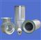 92699198 Oil Separation Filter Manufacturer