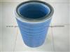 P191889 Oval Industrial Air Filter Cartridge