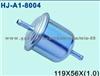 Fuel Filter 16400-V2700