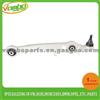 AUDI Control Arm 4F0 407 151/ 4F0 407 151 A