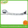 AUDI Control Arm 4F0 407 693 B/4F0 407 693 C