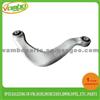 AUDI Control Arm 8K0 505 323 F