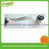 AUDI Control Arm