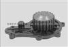 Water Pump For PEUGEOT 1201-G8