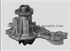 Water Pump For VOLKSWAGEN 026-121-005