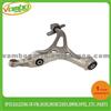 Mercedes Benz Control Arm 164 330 35 07, 164 330 30 07