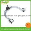 Mercedes Benz Upper Control Arm 251 330 08 07