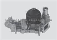 Water Pump For PEUGEOT 7700864596