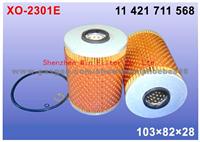 Oil Filter 11421711568