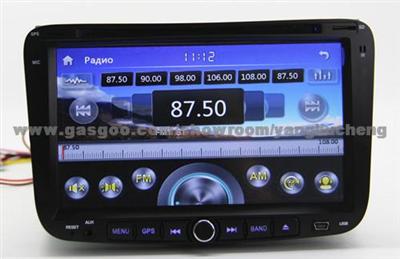2 Din 7 Inch Car Audio And Video DVD Player For Chery Old A3/ Tiggo With GPS Navigation