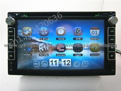 2 Din 7 Inch Car Audio And Video DVD Player For Chery Old A3/ Tiggo With GPS Navigation TV BT,3G USB Host Optional Free Shipping