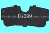 BRAKE PAD,BRAKE SHIMS,ANTI-NOISE SHIMS:Electrophoresis Paint :D1099