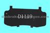 BRAKE PAD,BRAKE SHIMS,ANTI-NOISE SHIMS:Electrophoresis Paint :D1119