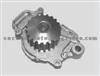 Water Pump For HONDA 19200-PE0405