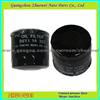 Auto Parts Oil Filter For Mazda OE NO. B6Y1-14-302