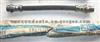 Brake Hose For GM Autos 9767287