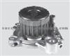 Water Pump For HONDA 19200-PLM-A01