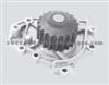 Water Pump For HONDA 19200-P75-003