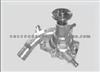 Water Pump For DAIHATSU 16100-64H03