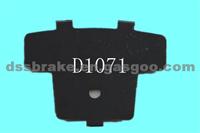 BRAKE PAD,ANTI-NOISE SHIMS:Electrophoresis Paint :D1071