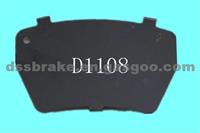 BRAKE PAD,BRAKE SHIMS,ANTI-NOISE SHIMS:Electrophoresis Paint :D1108