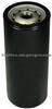 Oil Filter 7420709459