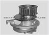 Water Pump For OPEL 90272361