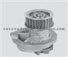 Water Pump For OPEL 90444123