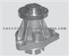Water Pump For OPEL 90444649