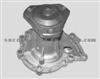 Water Pump For RENAULT 7701-467-622