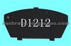 TOYOTA Brake Pad,Anti-Noise Shims:D1212