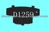 Brake Pad,Anti-Noise Shims:D1259