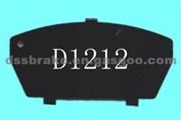 TOYOTA Brake Pad,Anti-Noise Shims:D1212